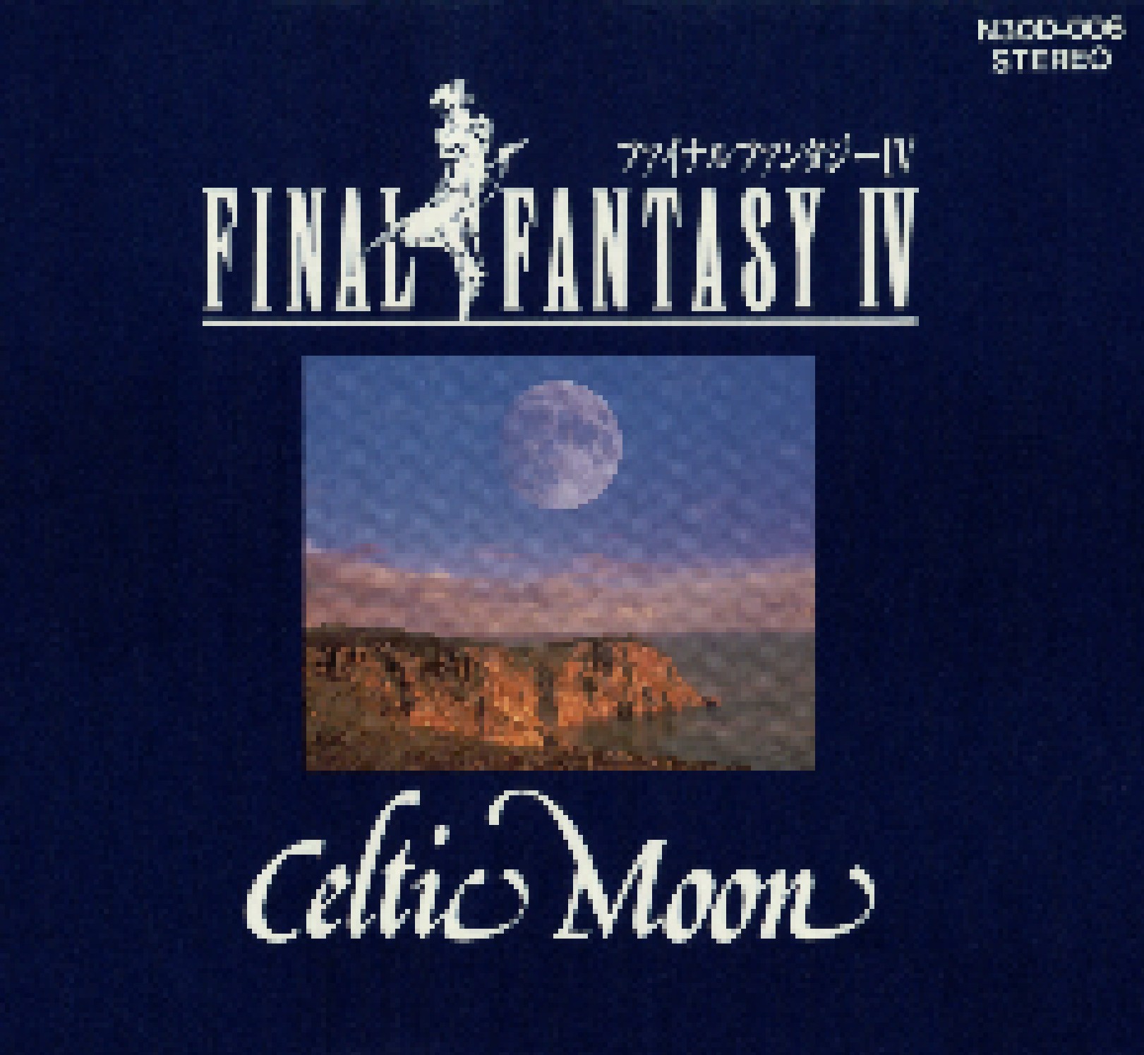 Final Fantasy IV Celtic Moon CD (1991, DigiBook) von Nobuo Uematsu