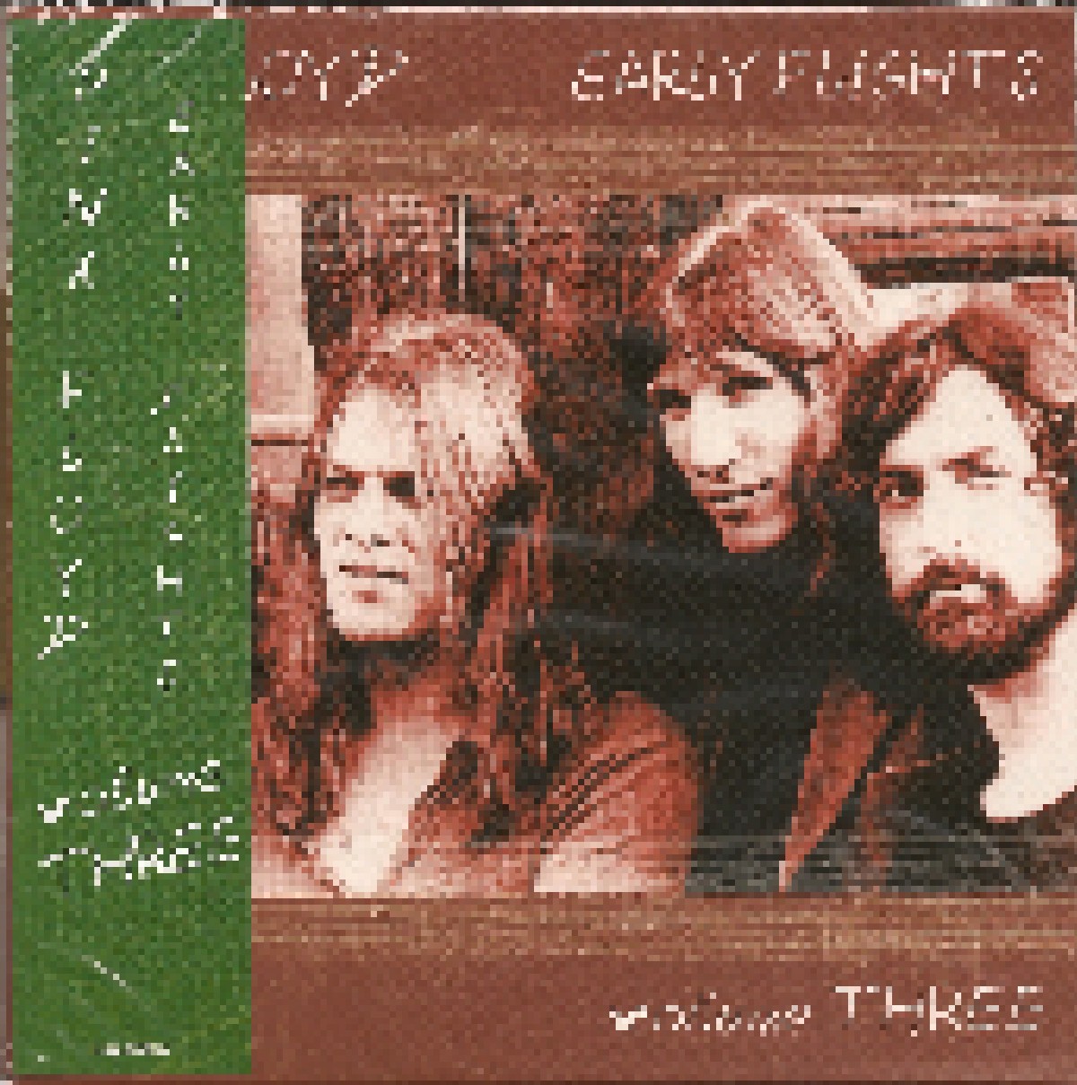 Early flight. Loggins & Messina. Skin Alley. Skin Alley группа. Skin Alley Skin Alley 1969.