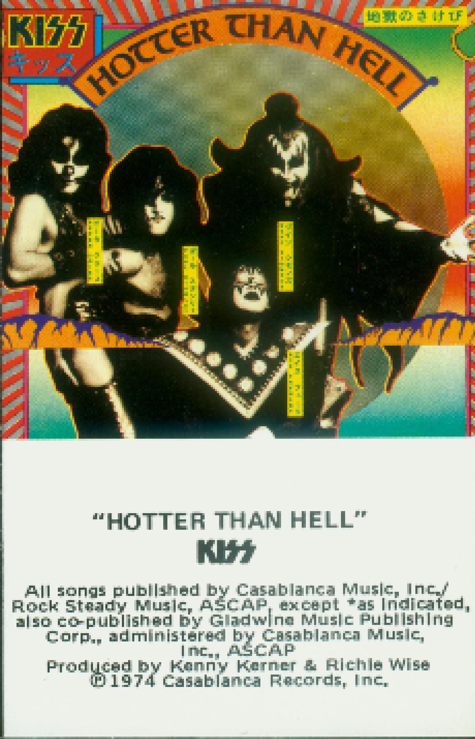 Hotter Than Hell Tape Re Release Von Kiss 