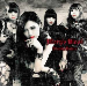 Mary's Blood: Bloody Palace (CD) - Bild 1