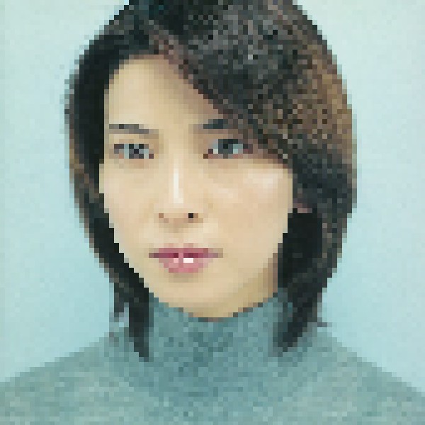 Sava Sava | CD (1998, Pappschuber) von Chisato Moritaka