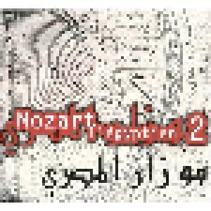 Hughes de Courson: Mozart L'egyptien 2 - Cover