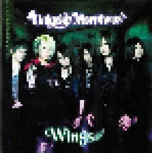 Unlucky Morpheus: Wings - Cover
