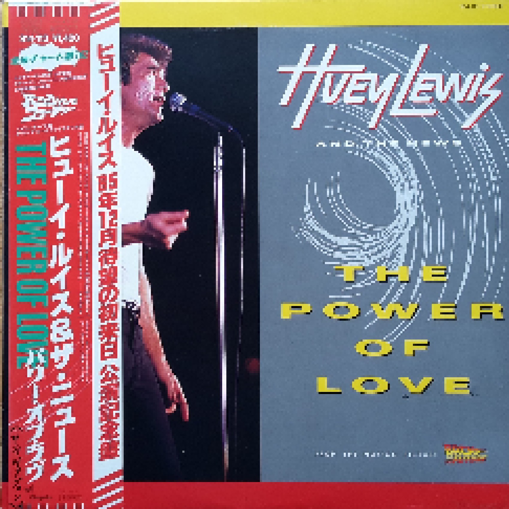 The Power Of Love 12 1985 Limited Edition Nummeriert Von Huey Lewis And The News