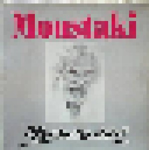 Georges Moustaki: Brand New Album (LP) - Bild 1