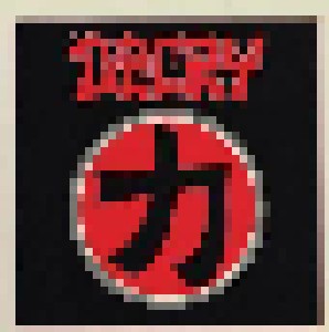 Decry: Japanese (12") - Bild 1